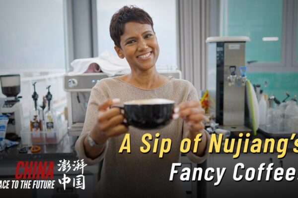 Sip into the Future: Nujiang’s Coffee Boom Brews in Yunnan 🌱☕ Sip_into_the_Future__Nujiang_s_Coffee_Boom_Brews_in_Yunnan___ video poster