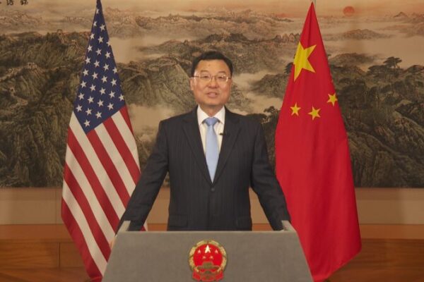 Sister_Cities_Bridge_U_S__China_Relations______