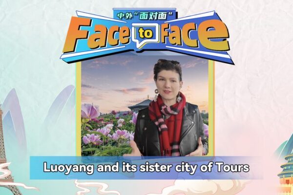 🌏 Sister Cities Unite: Luoyang & Tours Bridge Cultures & History __Sister_Cities_Unite__Luoyang___Tours_Bridge_Cultures___History video poster