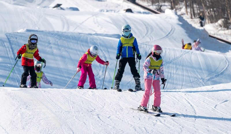 Skiing__Little_Potatoes__Take_Over_Harbin_s_Slopes_Ahead_of_Asian_Winter_Games____
