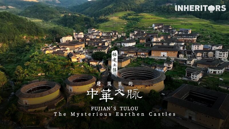 Sky_High_History__Fujian_s_Tulou_Buildings_From_Above___ video poster