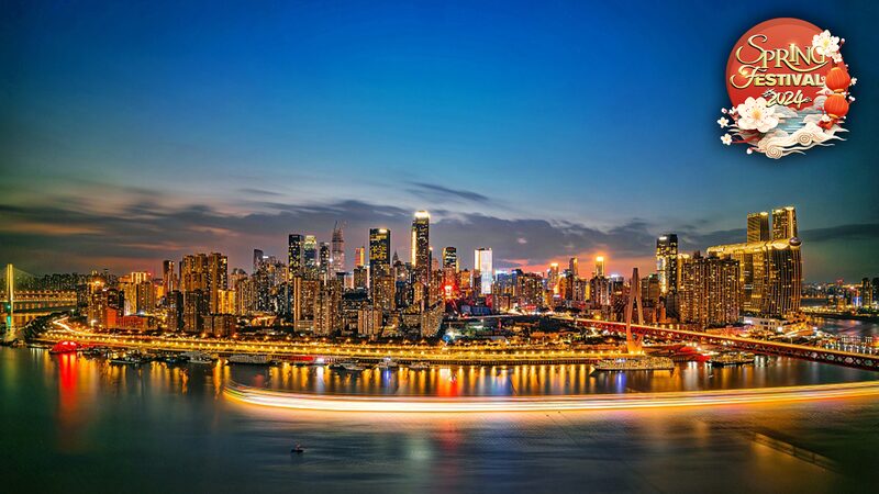 Sky_High_Vibes__Explore_Chongqing_s_Yuzhong_Peninsula___ video poster