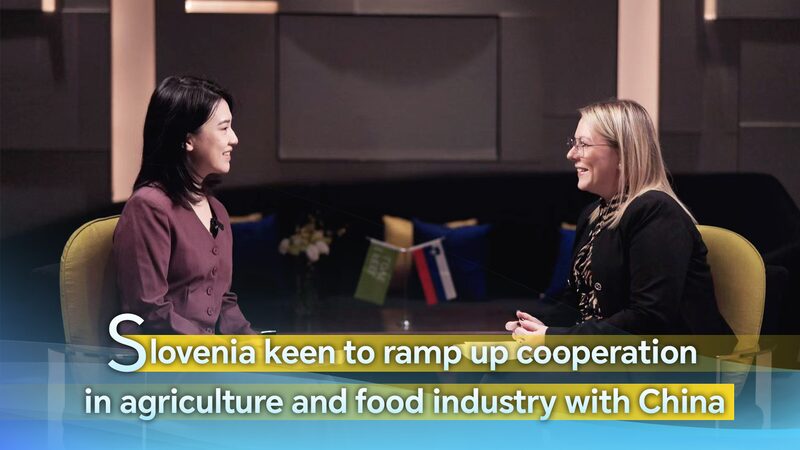 Slovenia_Eyes_Strengthening_Agricultural_Bonds_with_China______poster - 🌍NewspaperAmigo – Your Global News Buddy 🗞️ Slovenia_Eyes_Strengthening_Agricultural_Bonds_with_China_____ video poster