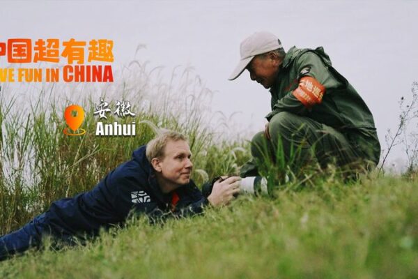 Snapping Storks: A Russian Lensman’s Quest in China 🦢📸 Snapping_Storks__A_Russian_Lensman_s_Quest_in_China___ video poster