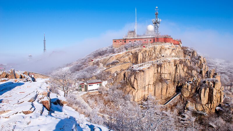 Snowy_Splendor__Taishan_Mountain_s_Winter_Magic_Livestream______poster - 🌍NewspaperAmigo – Your Global News Buddy 🗞️ Snowy_Splendor__Taishan_Mountain_s_Winter_Magic_Livestream_____ video poster