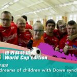 Soccer_Goals___Growing_Confidence__Kids_with_Down_Syndrome_Find_Strength_on_the_Field___ video poster