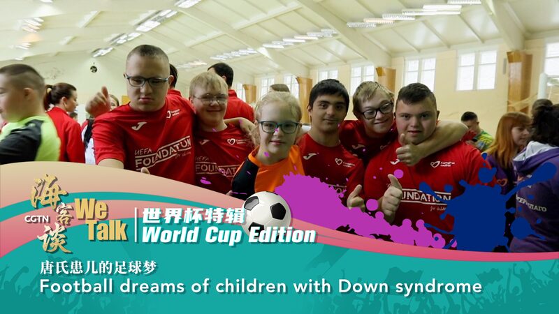 Soccer_Goals___Growing_Confidence__Kids_with_Down_Syndrome_Find_Strength_on_the_Field____poster - 🌍NewspaperAmigo – Your Global News Buddy 🗞️ Soccer_Goals___Growing_Confidence__Kids_with_Down_Syndrome_Find_Strength_on_the_Field___ video poster