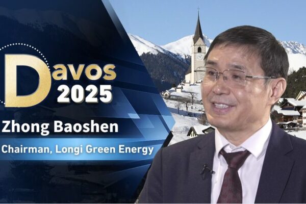 Solar Power Surge: Longiโs Vision for a Clean Energy Future ๐๐ Solar_Power_Surge__Longi_s_Vision_for_a_Clean_Energy_Future___ video poster