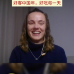 South_African_Creator_s_Chinese_New_Year_Feast___Family_Adventures___ video poster