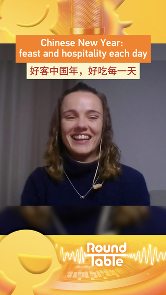 South_African_Creator_s_Chinese_New_Year_Feast___Family_Adventures___ video poster