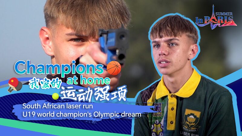 South_African_Jaun_Pierre_Wins_U19_Laser_Run_World_Title__Eyes_2028_Olympics____poster - 🌍NewspaperAmigo – Your Global News Buddy 🗞️ South_African_Jaun_Pierre_Wins_U19_Laser_Run_World_Title__Eyes_2028_Olympics___ video poster