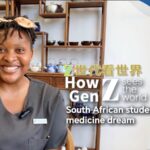 __South_African_Student_Blends_TCM_Passion_with_BRICS_Dreams video poster
