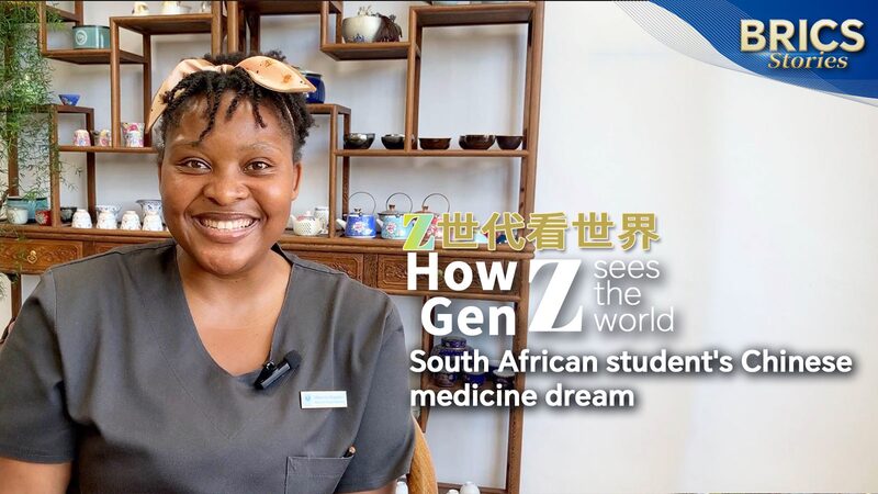 South_African_Student_Blends_TCM_Passion_with_BRICS_Dreams_poster - 🌍NewspaperAmigo – Your Global News Buddy 🗞️ __South_African_Student_Blends_TCM_Passion_with_BRICS_Dreams video poster