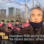 South_Korea_Faces_Medical_Crisis_as_Doctors_Strike_Amid_Staffing_Shortage video poster