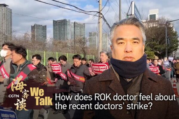 South_Korea_Faces_Medical_Crisis_as_Doctors_Strike_Amid_Staffing_Shortage video poster