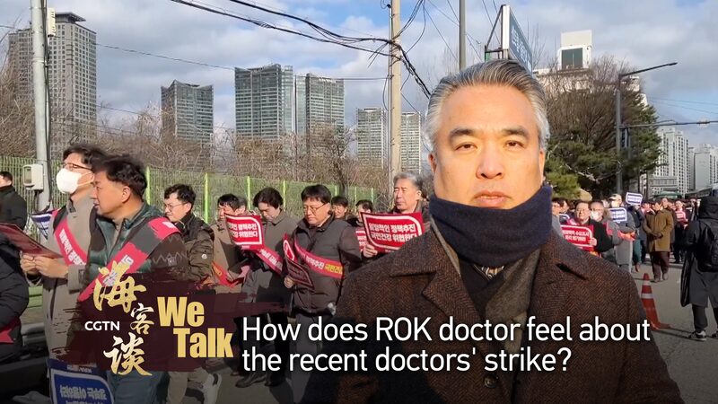 South_Korea_Faces_Medical_Crisis_as_Doctors_Strike_Amid_Staffing_Shortage_poster - 🌍NewspaperAmigo – Your Global News Buddy 🗞️ South_Korea_Faces_Medical_Crisis_as_Doctors_Strike_Amid_Staffing_Shortage video poster