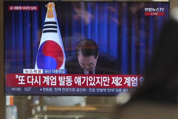 South Korea Impeachment Vote Collapses Amid Political Drama 🗳️🔥 South_Korea_Impeachment_Vote_Collapses_Amid_Political_Drama____
