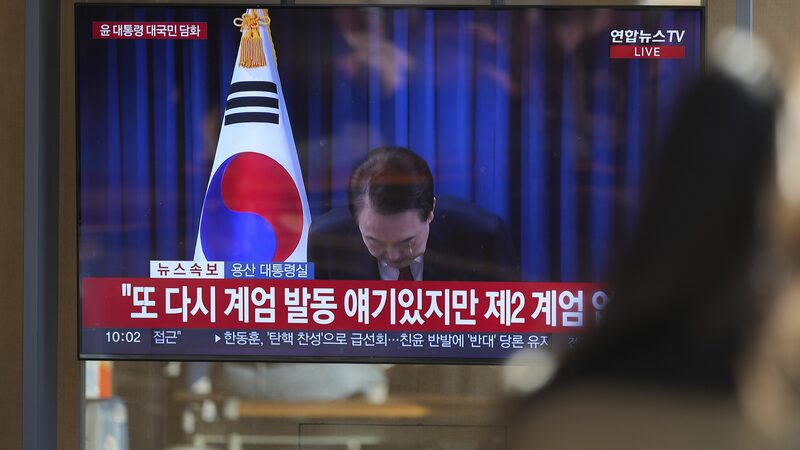 South_Korea_Impeachment_Vote_Collapses_Amid_Political_Drama____ - 🌍NewspaperAmigo – Your Global News Buddy 🗞️ South_Korea_Impeachment_Vote_Collapses_Amid_Political_Drama____