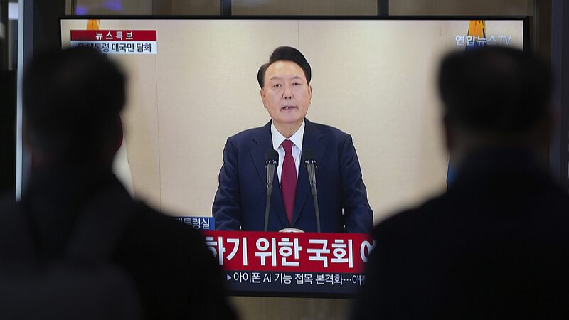 South_Korea_Seeks_Arrest_Warrant_for_President_Yoon_Over_Martial_Law_Controversy - 🌍NewspaperAmigo – Your Global News Buddy 🗞️ South_Korea_Seeks_Arrest_Warrant_for_President_Yoon_Over_Martial_Law_Controversy