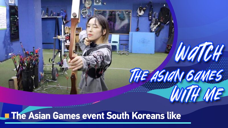 South_Korea_Shines_in_Archery_at_the_19th_Asian_Games___