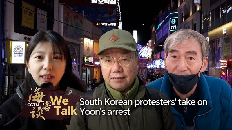South_Korea_Split_Over_Yoon_Arrest_Bid__Protests_Erupt__poster - 🌍NewspaperAmigo – Your Global News Buddy 🗞️ ___South_Korea_Split_Over_Yoon_Arrest_Bid__Protests_Erupt_ video poster