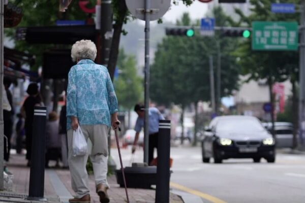 South Koreaโs Aging Dilemma: Can Innovation Save a Society in Crisis? South_Korea_s_Aging_Dilemma__Can_Innovation_Save_a_Society_in_Crisis_ video poster