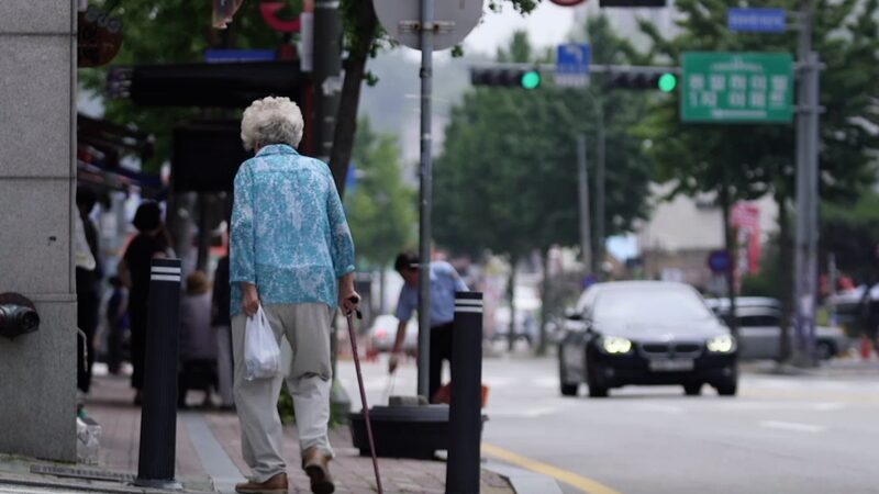South_Korea_s_Aging_Dilemma__Can_Innovation_Save_a_Society_in_Crisis__poster - 🌍NewspaperAmigo – Your Global News Buddy 🗞️ South_Korea_s_Aging_Dilemma__Can_Innovation_Save_a_Society_in_Crisis_ video poster