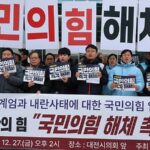 South_Korea_s_Political_Crisis_Deepens_Amid_Public_Unrest____ video poster