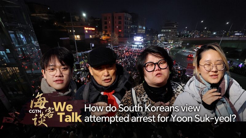 South_Korea_s_Yoon_Faces_Arrest_Drama__Public_Reacts_____poster - 🌍NewspaperAmigo – Your Global News Buddy 🗞️ South_Korea_s_Yoon_Faces_Arrest_Drama__Public_Reacts____ video poster