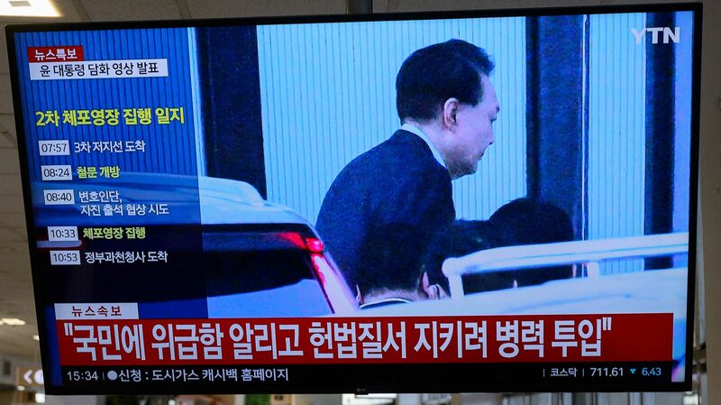 South_Korean_President_Arrested_After_Dramatic_Standoff__ - 🌍NewspaperAmigo – Your Global News Buddy 🗞️ South_Korean_President_Arrested_After_Dramatic_Standoff__