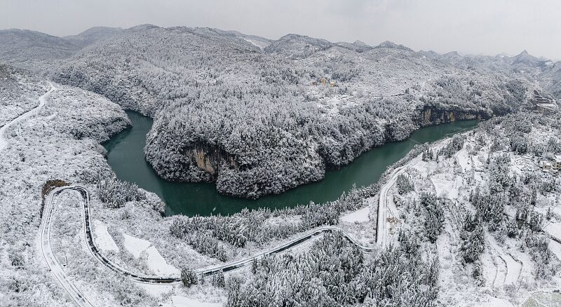 Southern_China_Transformed_into_Winter_Wonderland_____ - 🌍NewspaperAmigo – Your Global News Buddy 🗞️ Southern_China_Transformed_into_Winter_Wonderland_____
