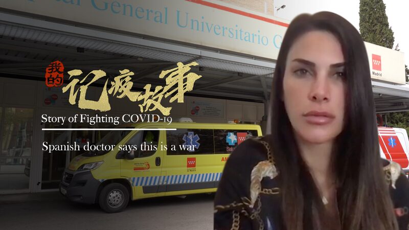 Spanish_Doctor_Describes_COVID_19_Battle_as_a_War_____poster - 🌍NewspaperAmigo – Your Global News Buddy 🗞️ Spanish_Doctor_Describes_COVID_19_Battle_as_a_War____ video poster