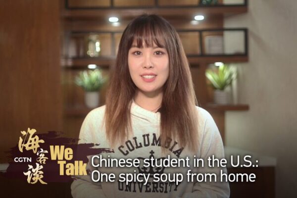 Spicy Soup & Homesickness: A Student’s Love Letter to China 🌶️🇨🇳 Spicy_Soup___Homesickness__A_Student_s_Love_Letter_to_China_____ video poster