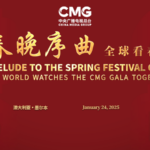 Spring_Festival_Gala_Goes_Global_with_Melbourne_Prelude_Event___