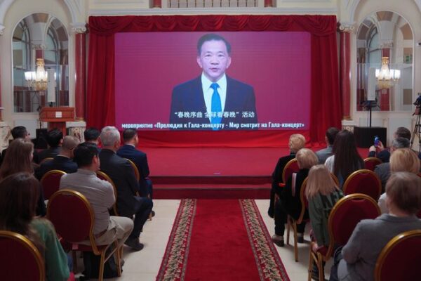 Spring Festival Gala Kicks Off in Moscow with Cultural Splash ๐๐จ๐ณ๐ท๐บ Spring_Festival_Gala_Kicks_Off_in_Moscow_with_Cultural_Splash______