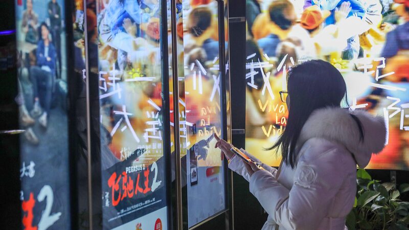 Spring Festival Return Rush Sets New Records on the Chinese Mainland Spring_Festival_Return_Rush_Sets_New_Records_on_the_Chinese_Mainland
