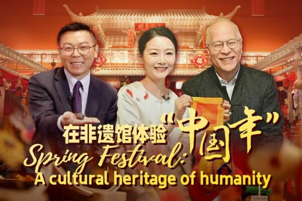 🎉 Spring Festival Shines as Global Cultural Treasure 🌏 __Spring_Festival_Shines_as_Global_Cultural_Treasure__