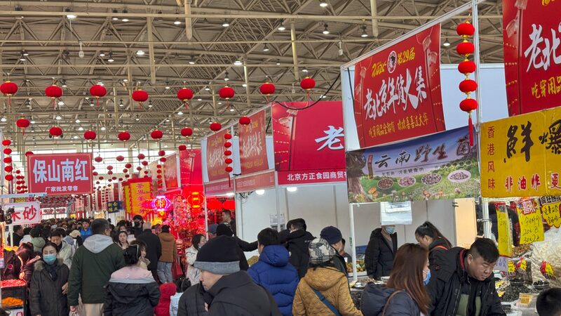 Spring Festival Shines as UNESCO Heritage Tradition 🌟 Spring_Festival_Shines_as_UNESCO_Heritage_Tradition__ video poster