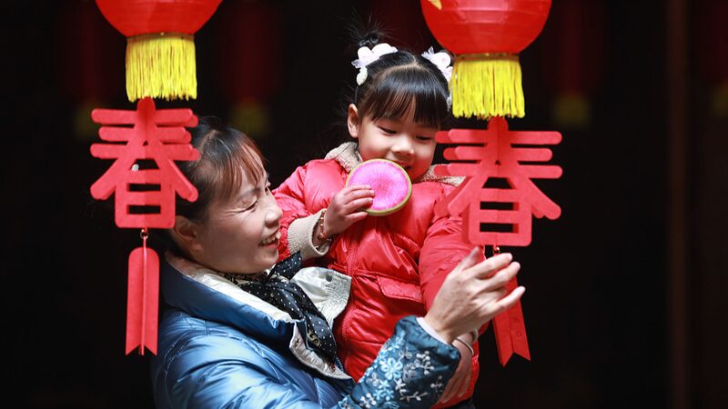 Spring_Starts_Now__Celebrating_Lichun___New_Beginnings_ - 🌍NewspaperAmigo – Your Global News Buddy 🗞️ __Spring_Starts_Now__Celebrating_Lichun___New_Beginnings_