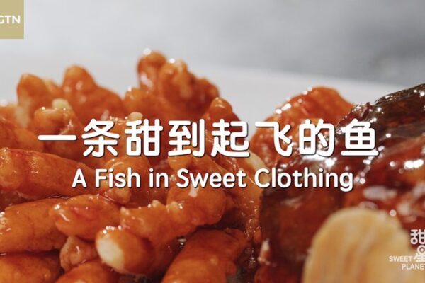 Squirrel Mandarin Fish: A Sweet Slice of Chinese Culinary Art 🐟✨ Squirrel_Mandarin_Fish__A_Sweet_Slice_of_Chinese_Culinary_Art___ video poster