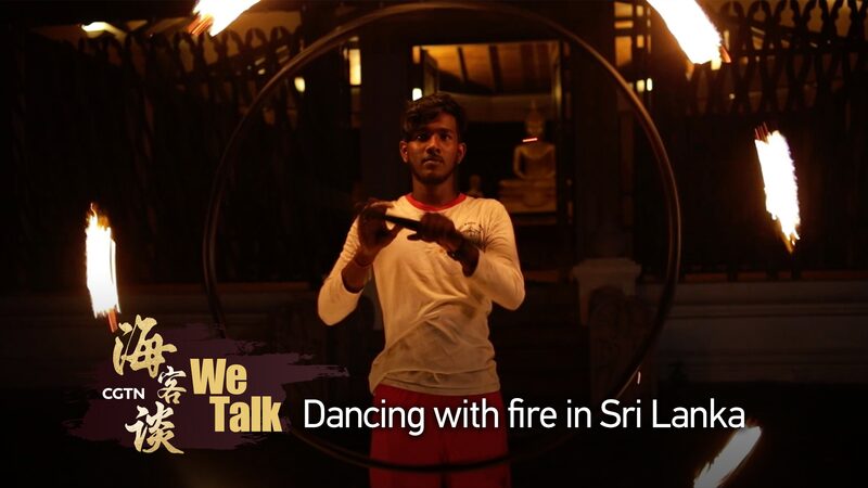 Sri_Lanka_s_Fire_Dance__Tradition_Meets_Thrill___poster - 🌍NewspaperAmigo – Your Global News Buddy 🗞️ __Sri_Lanka_s_Fire_Dance__Tradition_Meets_Thrill__ video poster