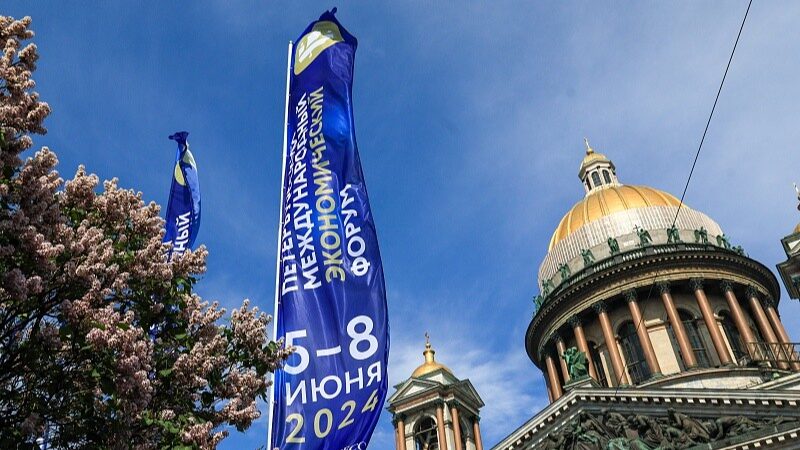 St__Petersburg_Kicks_Off_27th_International_Economic_Forum___