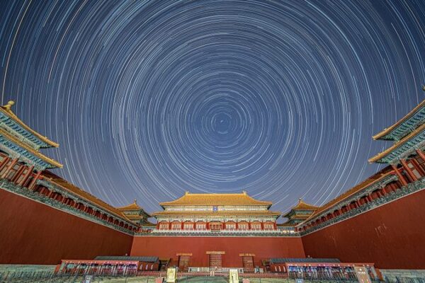 ✨ Stargazing Nights at Beijing’s Palace Museum Blend History & Cosmos 🌌 __Stargazing_Nights_at_Beijing_s_Palace_Museum_Blend_History___Cosmos__