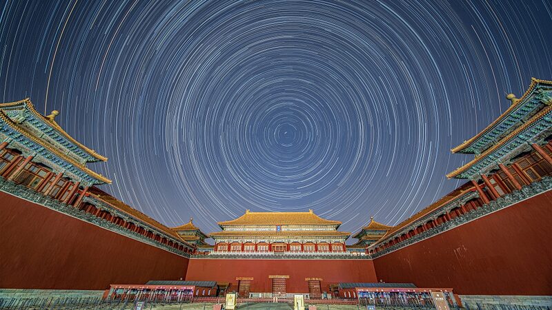✨ Stargazing at Beijing’s Serene Forbidden City 🌌 __Stargazing_at_Beijing_s_Serene_Forbidden_City__