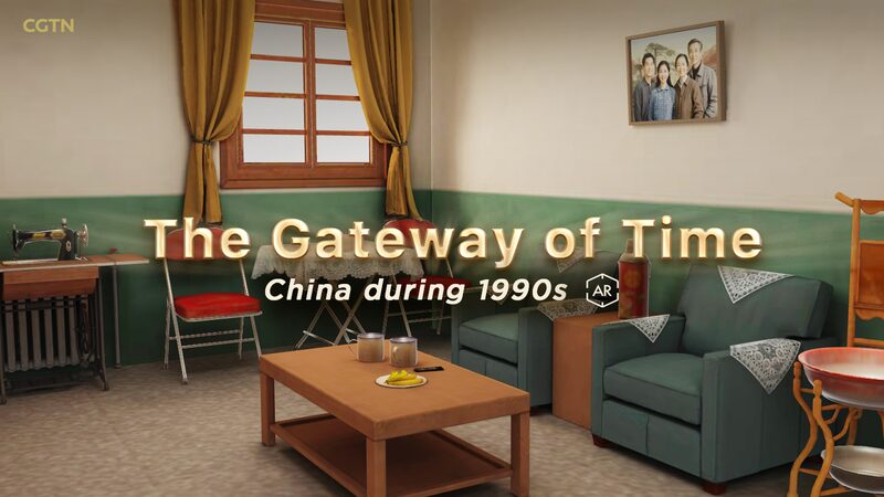 Step_Back_to_1999__Relive_China_s_Transformative_Era___