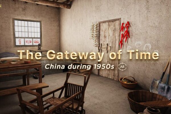 Step Into 1955 China with CGTN’s AR Time Portal 🕰️🚪 Step_Into_1955_China_with_CGTN_s_AR_Time_Portal____