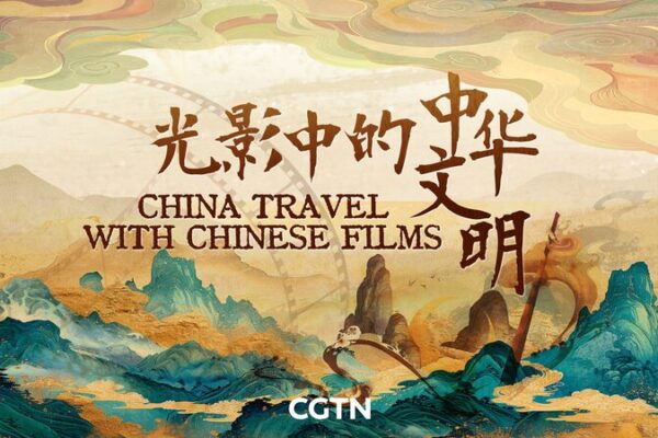 🎥 Step Into History: How Chinese Films Bring Ancient Tales to Life at Hengdian! __Step_Into_History__How_Chinese_Films_Bring_Ancient_Tales_to_Life_at_Hengdian_ video poster