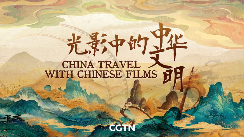 Step_Into_History__How_Chinese_Films_Bring_Ancient_Tales_to_Life_at_Hengdian__poster - 🌍NewspaperAmigo – Your Global News Buddy 🗞️ __Step_Into_History__How_Chinese_Films_Bring_Ancient_Tales_to_Life_at_Hengdian_ video poster