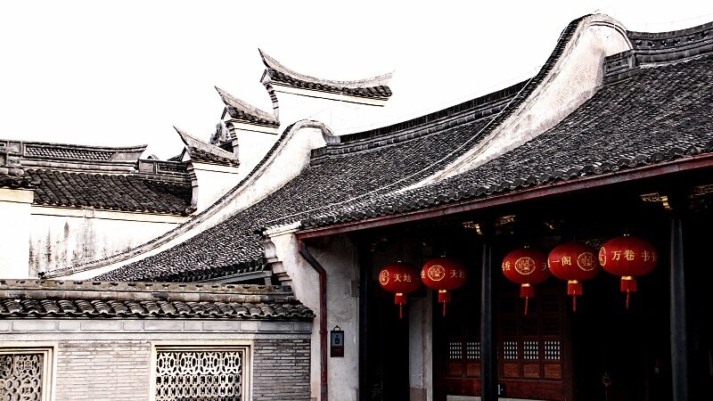 Step_Into_History__Tianyi_Pavilion_Museum__China_s_Oldest_Private_Library___