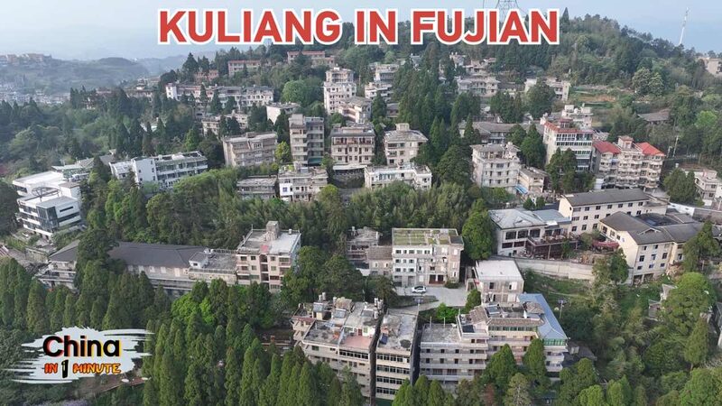 Step_into_History__Exploring_Kuliang_s_Summer_Magic_in_Fuzhou____poster - 🌍NewspaperAmigo – Your Global News Buddy 🗞️ Step_into_History__Exploring_Kuliang_s_Summer_Magic_in_Fuzhou___ video poster